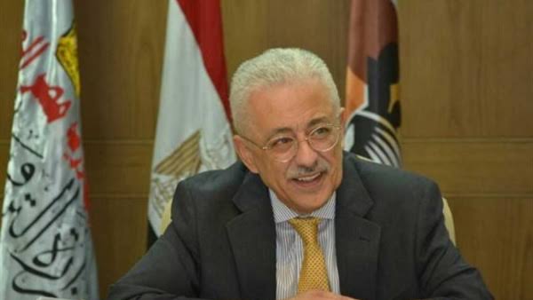 وزير التعليم يكشف حقيقة التغييرات الادارية بالوزارة