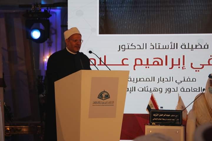 فضيلة مفتي مصر في كلمته الافتتاحية للمؤتمر العالمي للإفتاء: - مصر لا زالت تبهر العالم بما تحققه من إنجازات تحت قيادة فخامة الرئيس عبد الفتاح السيسي