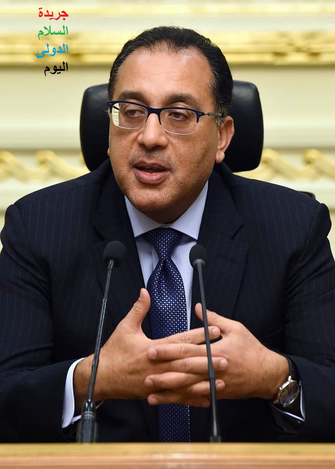 بالتعاون مع وزارة الزراعة تطلق وزارة السياحة والآثار زيارة افتراضية للمتحف الحيواني والموجود بحديقة الحيوان بالجيزة.