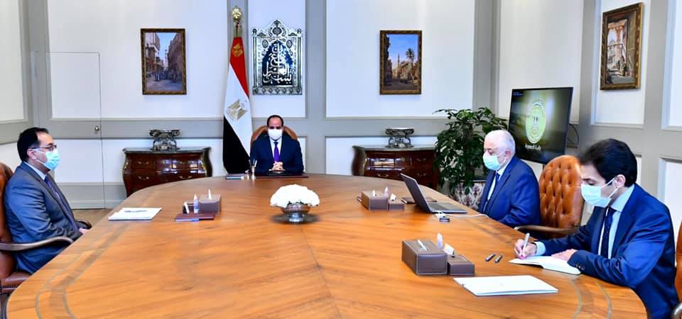 السيد الرئيس يوجه بمنح أولياء أمور الطلاب حرية اختيار الطريقة الأنسب لاستكمال أبنائهم العام الدراسى الحالى أثناء جائحة كورونا، سواء من خلال الحضور الفعلي بعد فتح المدارس، أو من خلال التعلم عن بعد بتوفير منصات ومصادر التعليم الرقمي. 