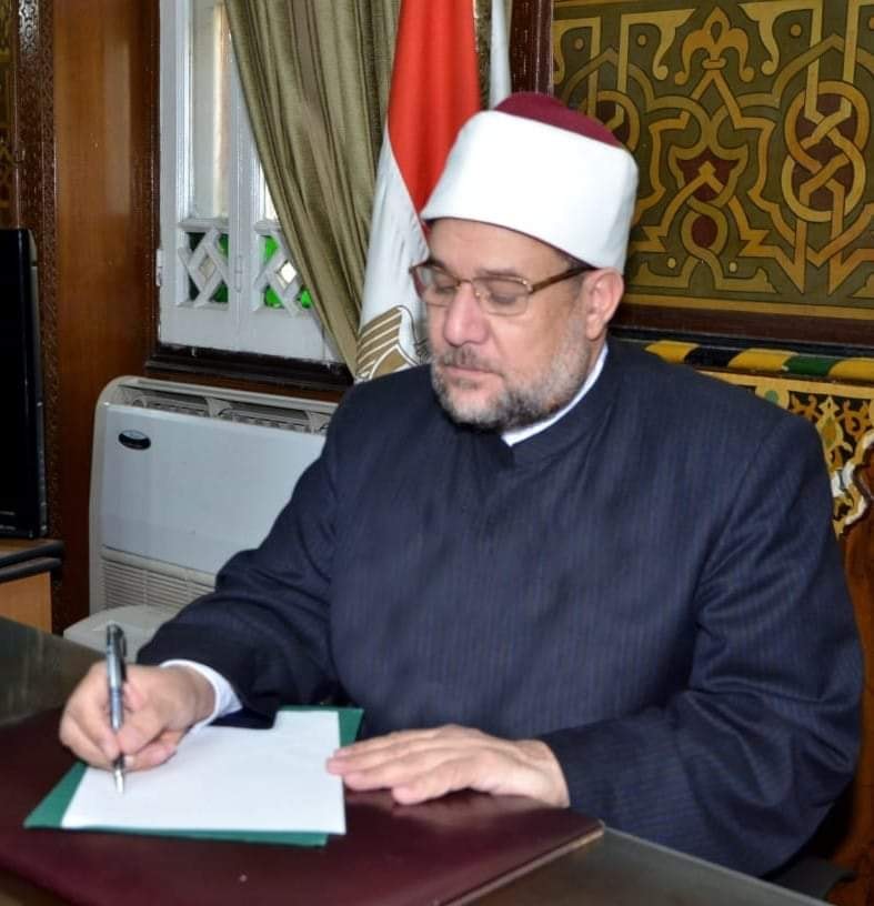 وزير الأوقاف : حديث سيادة الرئيس عن احترام المقدسات والرموز الدينية يسهم بقوة في صنع السلام العالمي .