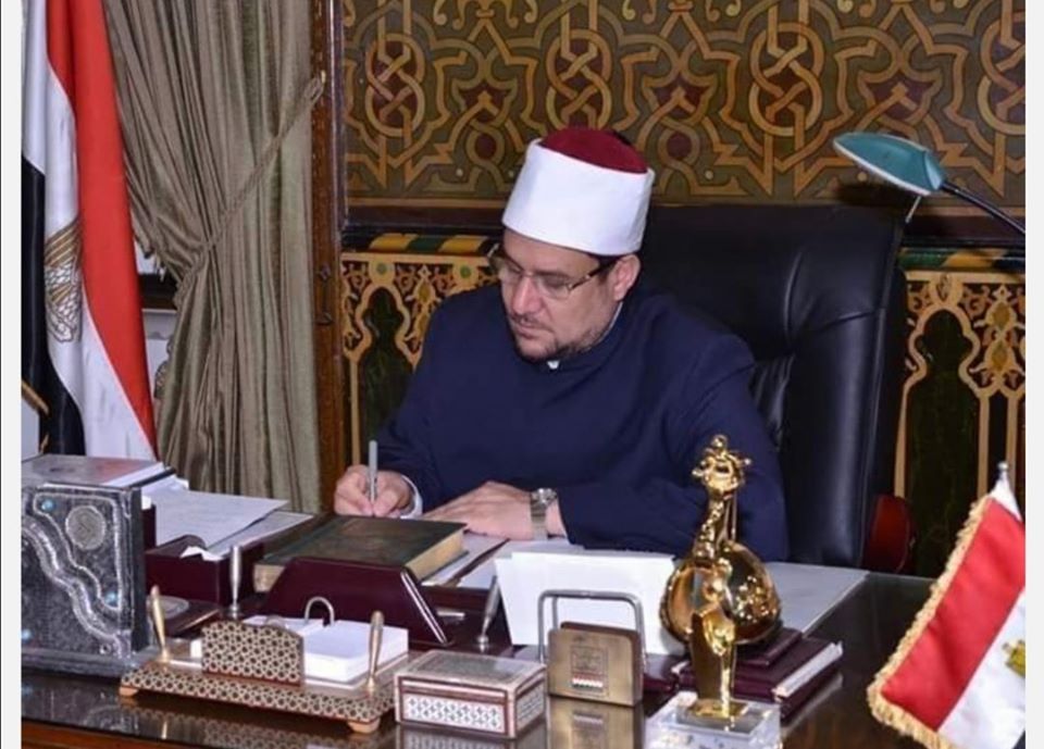 , وزارة الأوقاف إيقاف إقامة صلاة الجمع والجماعات وغلق جميع المساجد وملحقاتها وجميع الزوايا والمصليات ابتداء من تاريخه ولمدة أسبوعين والاكتفاء برفع الأذان في المساجد دون الزوايا والمصليات.