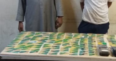 ضبط 230 بطاقة تموين ذكية بحوزة عامل ووكيل مخبز فى الفيوم