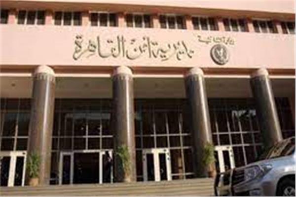 نقل مقر مديرية أمن القاهرة والإدارة العامة للمرور إلى طريق السويس