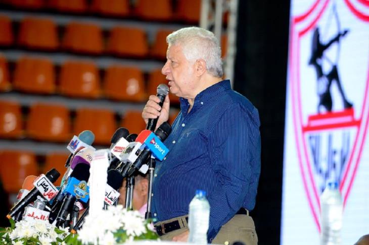 مرتضى منصور يكشف سر انسحاب الزمالك من القمة 120