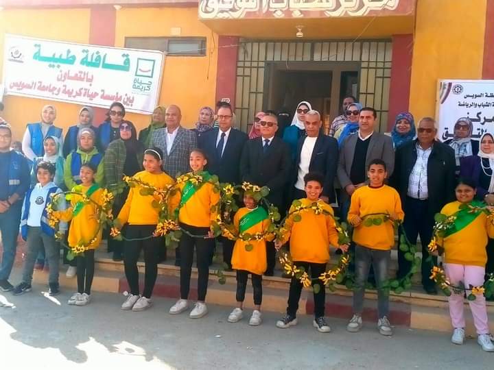 برعاية فخامة رئيس الجمهورية - عبد الفتاح السيسي تشهد محافظة السويس طفرة هائلة واهتمام في جميع المجالات القطاع الرياضي والصحة والتعليم في ظل قيادة السيد اللواء أ . ح عبدالمجيد صقر محافظ السويس