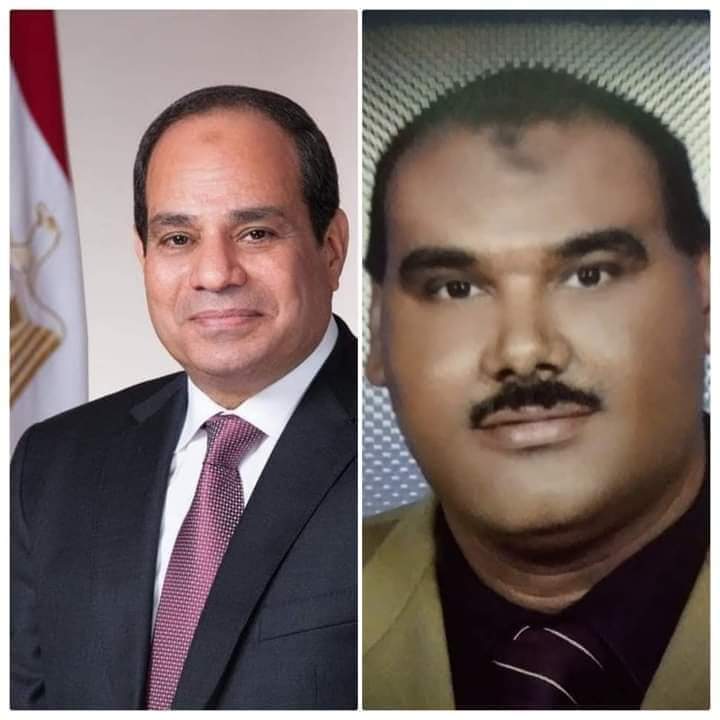 أشاد ناصرعبدالرحيم رئيس مجلس إدارة جريدة السلام الدولى اليوم بكلمة الرئيس السيسي أمام القمة العربية الإسلامية وندعم بقوة دعوة سيادته إلى الوقف الفوري والدائم وغير المشروط لإطلاق النار