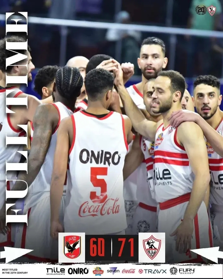  سلة الزمالك تفوز على الأهلي 60/71 وتتأهل الي نهائي كأس مصر 