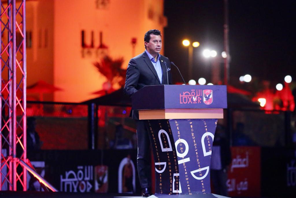 أشرف صبحي: «الأهلي الأقصر» من أكبر الصروح الرياضية وفرصة ذهبية لشباب الصعيد.
