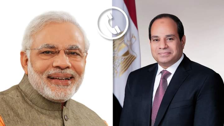 تلقى السيد الرئيس عبد الفتاح السيسي اتصالاً هاتفياً من السيد ناريندرا مودي، رئيس وزراء الهند ، جرى فيه تبادل وجهات النظر بين الزعيمين حول مستجدات العمليات العسكرية الإسرائيلية في قطاع غزة، وخطورة استمرار التصعيد الحالي سواء لآثاره الجسيمة على حياة المدنيين، أو للتهديد الذي يمثله على أمن المنطقة برمتها