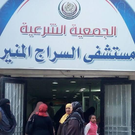 #مستشقي_السراج_المنير_بالسويس .. اكبر مستشفي لنقل العدوي .