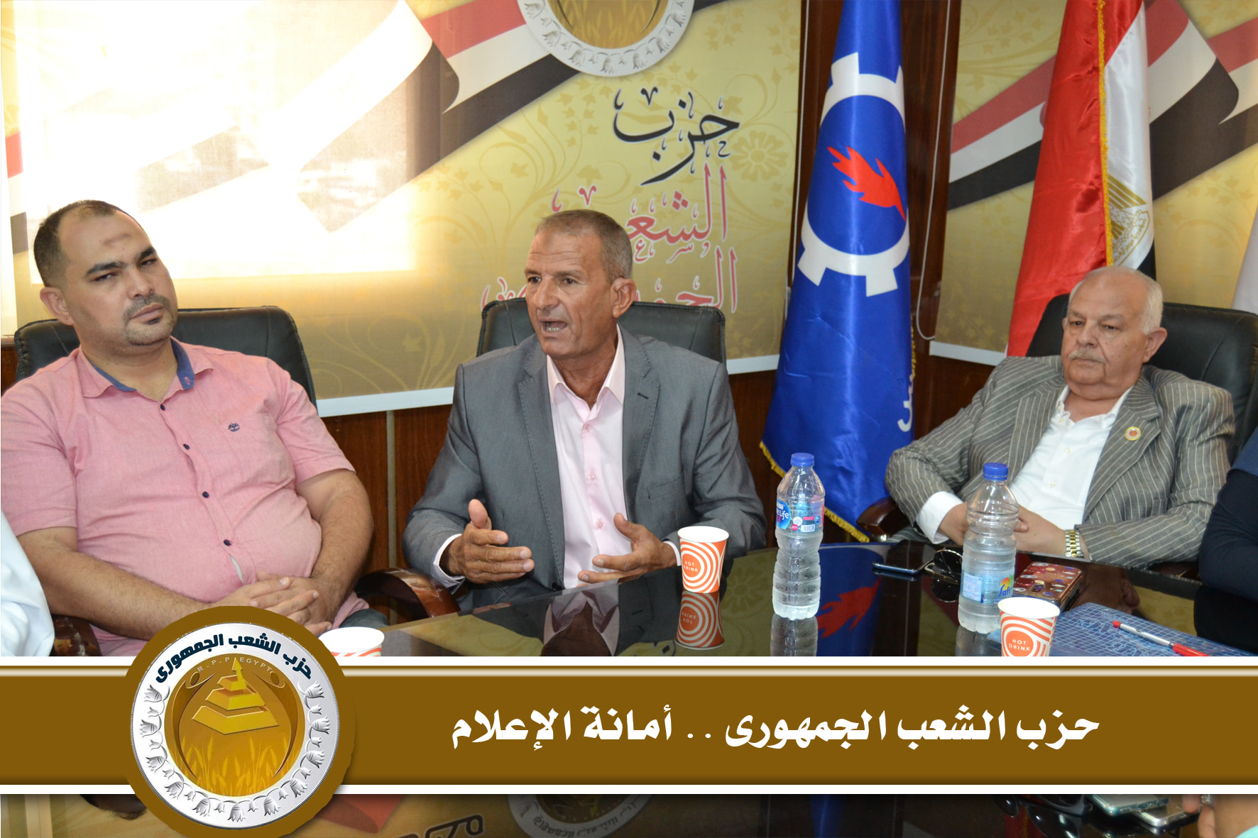 عقدت أمانة حزب الشعب الجمهورى بالسويس اليوم الخميس ٢٠٢٠/١٠/٨ برئاسة  الدكتور سعيد عثمان  أمين عام الحزب بالمحافظة