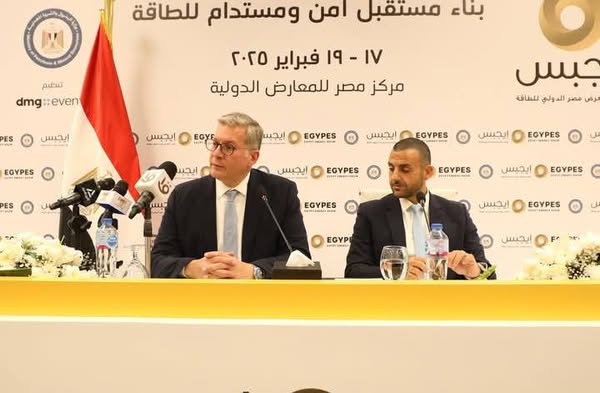 برعاية وتشريف فخامة الرئيس السيسي. انطلاق 