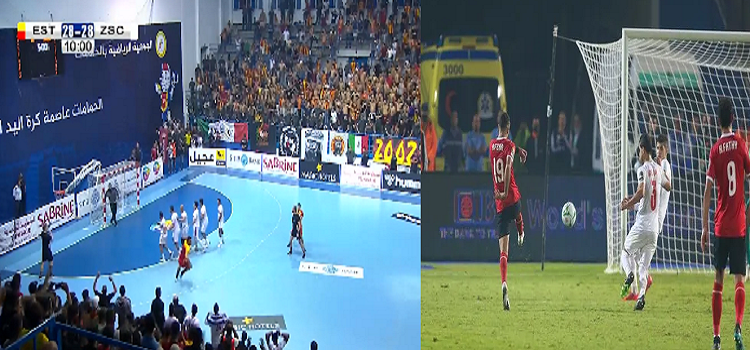 لعنة ليلة 27 أصبح كابوس يلاحق الزمالك.. ما بين نهائي إفريقيا والبطولة العربية.