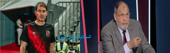 طه إسماعيل: لم نكن نعلم أن فايلر