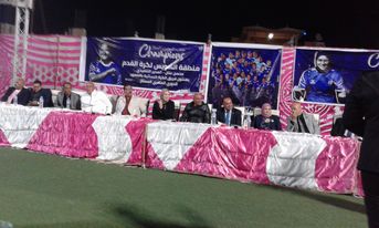 حفل تكريم لنادى منتخب السويس لفريق الكرة النسائية بمناسبة الصعود للدورى الممتاز