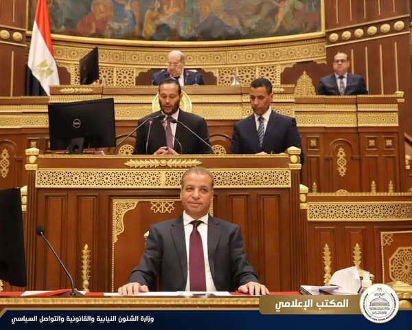 مجلس الشيوخ يناقش مشروع قانون مقدم من الحكومة بتعديل بعض أحكام القانون رقم (١٢١) لسنة ١٩٨٢ في شأن سجل المستوردين.