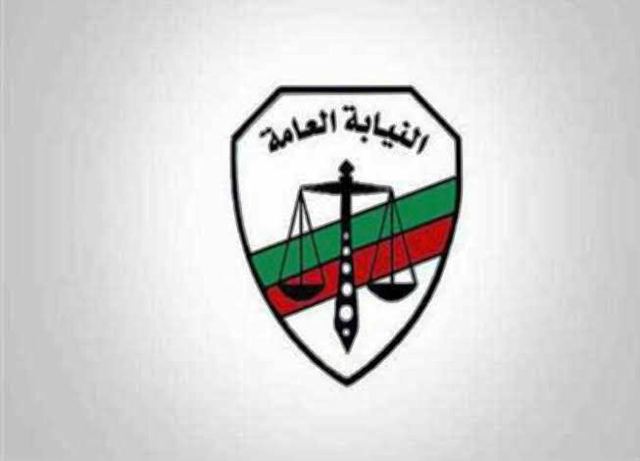 تفاصيل التحقيقات فى واقعة الشهر العقارى بالسيوف..والنيابة تأمر بضبط الموظف وتحديد السماسرة.