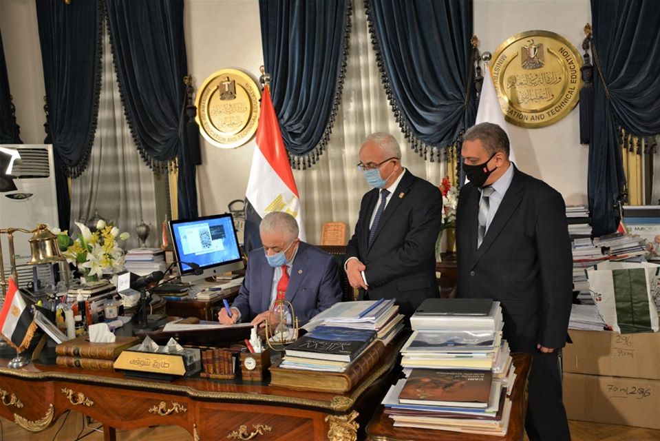 وزير التربية والتعليم يعتمد نتيجة الثانوية العامة للعام الدراسي 2019/2020 بنسبة نجاح 81.4%  الثلاثاء 4 أغسطس 2020