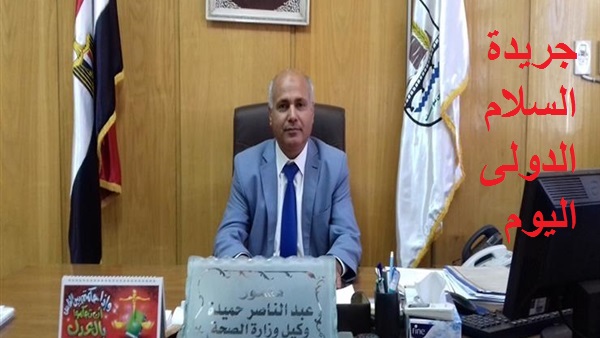 ضبط مستلزمات وقائية من كورونا غير صالحة للاستهلاك بطنطاضبط مستلزمات وقائية من كورونا غير صالحة للاستهلاك بطنطاضبط مستلزمات وقائية من كورونا غير صالحة للاستهلاك بطنطا