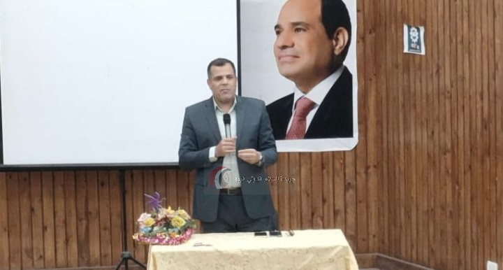 مدير