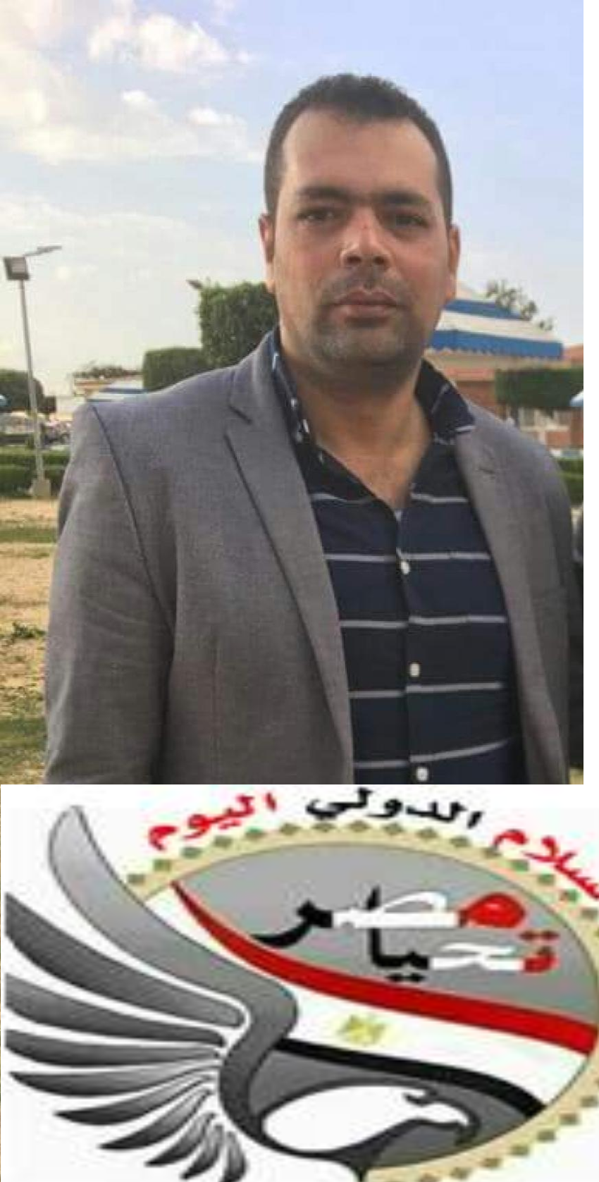 حميات السويس تحصل على المركز السادس على مستوى الجمهوريه فى مجال مكافحه العدوى