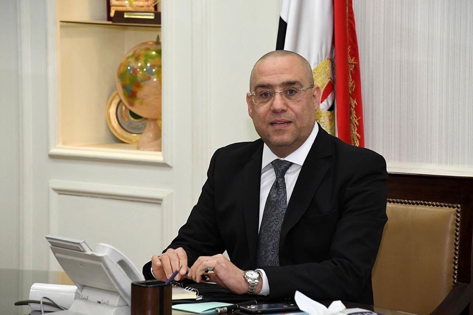مجلس إدارة 