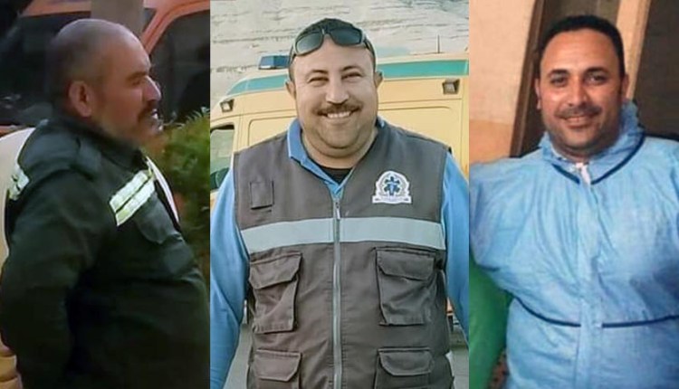 وفاة 3 سائقين إسعاف بالدقهلية بفيروس كورونا وإرتفاع شهداء الإسعاف الى 11 شهيد