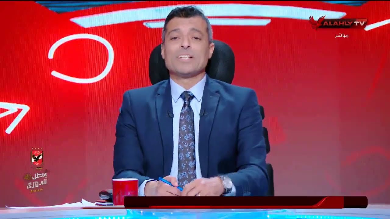  ناصر عباس : إقامة نهائى أفريقيا على ملعب المنافس خلل فى لوائح الكاف وطاقم فار أوروبى هو الحل