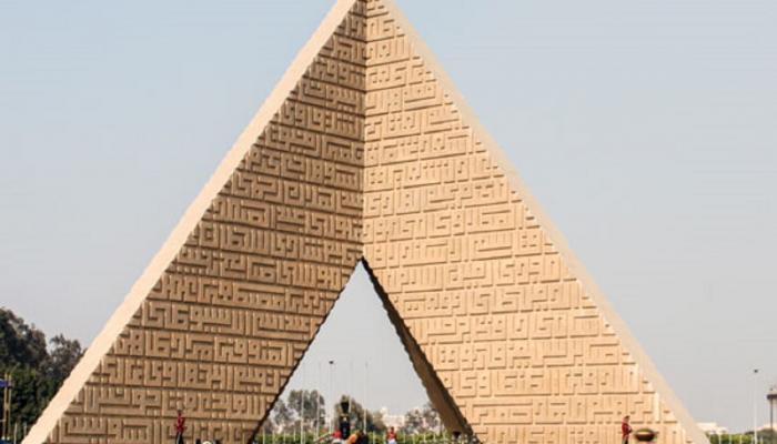 ما هو يوم الشهيد المصري.. ولماذا اختير 9 مارس تاريخا لإحيائه؟