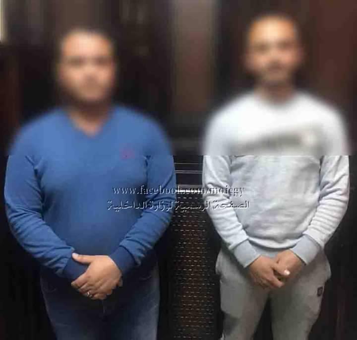 الأموال العامة