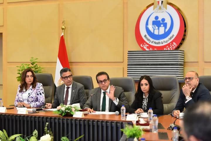 ▪︎نائب رئيس الوزراء وزير الصحة يترأس اجتماع اللجنة الوزارية لوضع محددات العدالة الاجتماعية لاستحقاق الدعم
