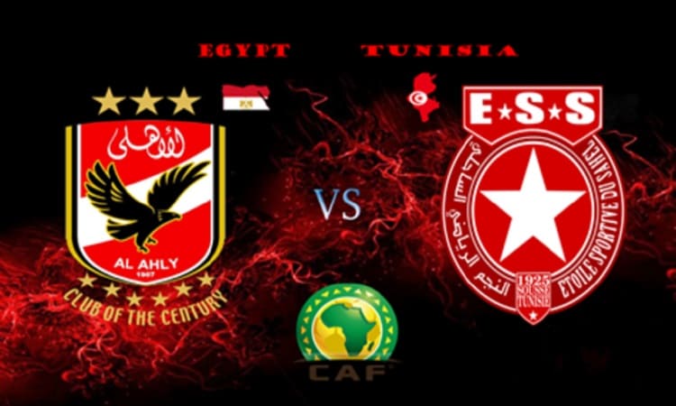النجم الساحلي يخطف توقيع لاعب الأهلي لمدة 5 سنوات.