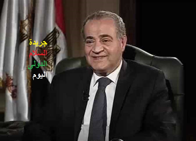 #وزير_التموين يصدر قراراً وزارياً جديداً للمحالات التجارية التى تستلزم طبيعة عملها استقبال المواطنين بداخلها، وذلك في إطار خطة الدولة الشاملة للحد من مخاطر انتشار فيروس #كورونا 