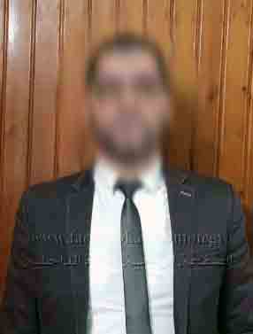 ضبط مدير شركة 