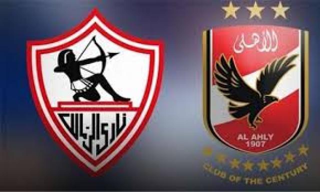 الأهلي يواجه الزمالك في نهائي دوري أبطال إفريقيا.. فريقان من بلد واحد لأول مرة.