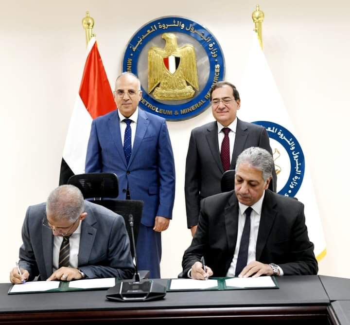 *بروتوكول تعاون بين وزارتي البترول والثروة المعدنية والموارد المائية والرى