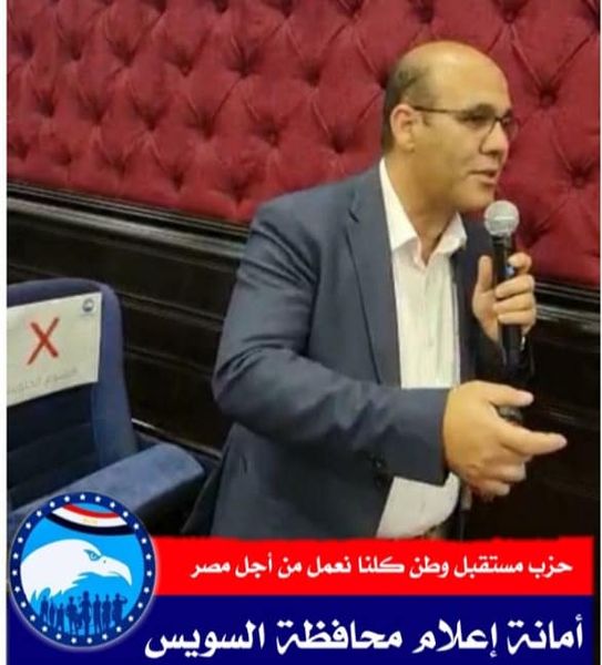 النائب أحمد خشانة عضو مجلس الشيوخ رئيس الهيئة البرلمانية لنواب السويس وعرض لمشكلة 25 الف  بارض الأوقاف بحى الأربعين على الدكتور محمد مختار جمعة وزير الأوقاف والوزير يرد بعمل دراسة للموضوع ووضع سعر تقنين مناسب حرصا على الأهالى