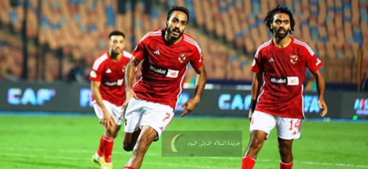 الأهلي يتعادل أيجابياً مع سيمبا ويتأهل بصعوبه ألي نصف نهائي الدوري الأفريقي.