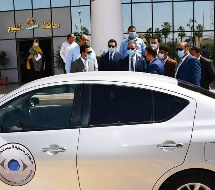 محافظ الفيوم يشهد بدء عمل أول سيارة للضبطية القضائية لحماية المستهلك
