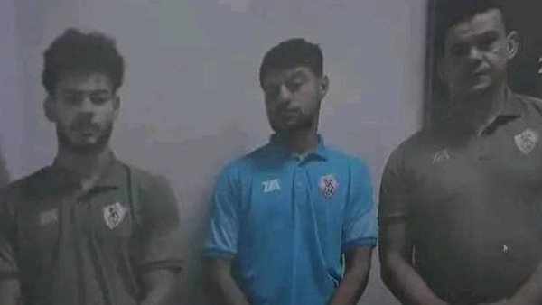 تعرف على أول رد فعل للزمالك على تسريب صورة اللاعبين أثناء محاكمتهم في الإمارات.