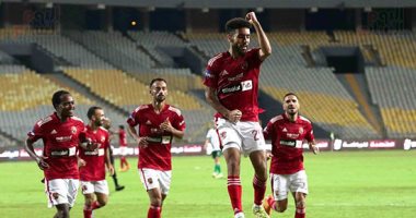 تقارير: الأهلى يطير إلى النمسا فى العاشرة صباح غدٍ على متن طائرة خاصة.