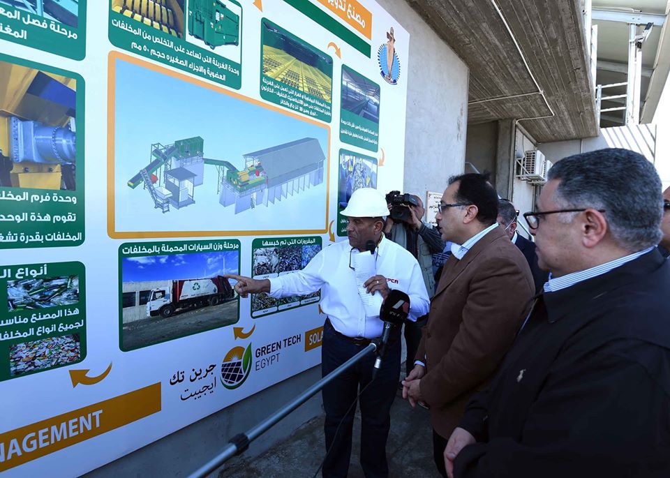 رئيس الوزراء يتفقد أول مصنع لتدوير القمامة في الغردقة  الطاقة الاستيعابية للمصنع 400 طن يومياً .. وتم إنشاؤه بأحدث التقنيات الألمانية والهولندية