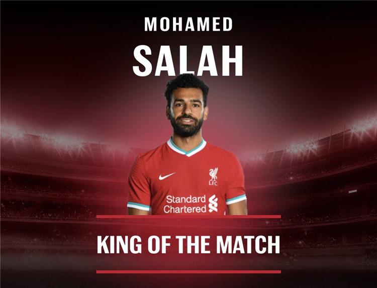 رسميًا: محمد صلاح رجل مباراة ليفربول ووست هام في الدوري الإنجليزي.